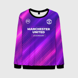 Мужской свитшот 3D Manchester United legendary sport grunge