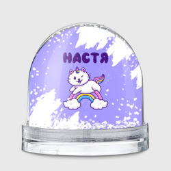 Игрушка Снежный шар Настя кошка единорожка