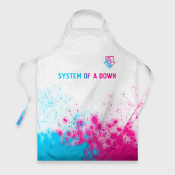 Фартук 3D System of a Down neon gradient style: символ сверху