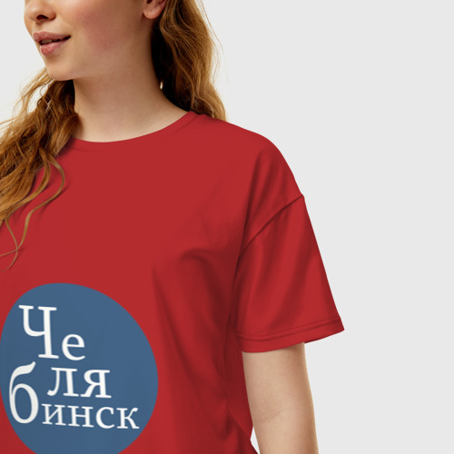Женская футболка хлопок Oversize с принтом Суровый Челябинск, фото на моделе #1