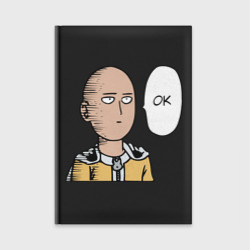 Ежедневник Saitama - ok