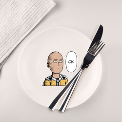 Тарелка Saitama - ok
