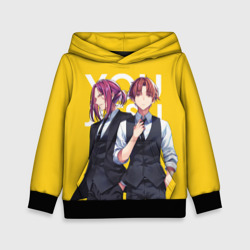 Детская толстовка 3D Какеру и Киётака