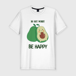 Мужская футболка хлопок Slim Don't worry be happy - avocado