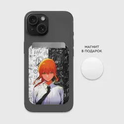 Картхолдер Magsafe магнитный Макима в костюме - Человек бензопила - фото 2