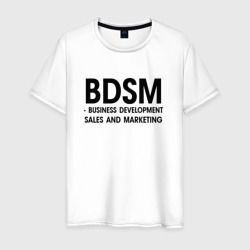 Мужская футболка хлопок Business Development Sales & Marketing