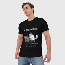 Мужская футболка 3D Кот программист за работой - фото 2