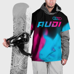 Накидка на куртку 3D Audi - neon gradient: символ сверху