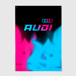 Постер Audi - neon gradient: символ сверху