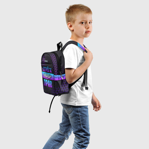 Детский рюкзак 3D Серега всегда прав - неоновые соты - фото 2