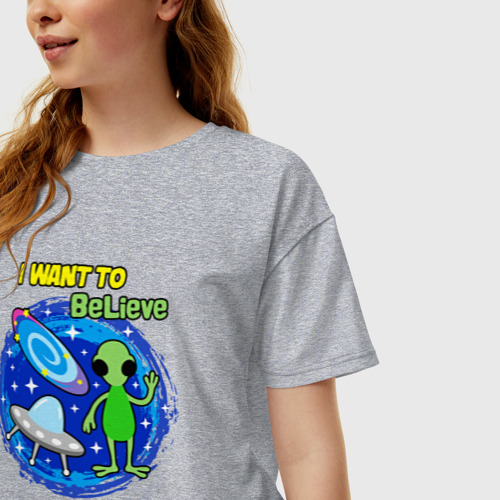 Женская футболка хлопок Oversize с принтом Космос вселенная НЛО я хочу верить, фото на моделе #1