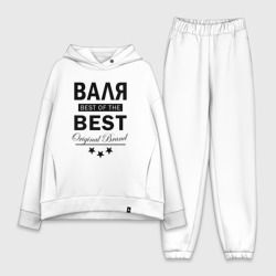 Женский костюм хлопок Oversize Валя best of the best