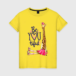 Прекрасная жирафа на роликах – Женская футболка хлопок с принтом купить со скидкой в -20%
