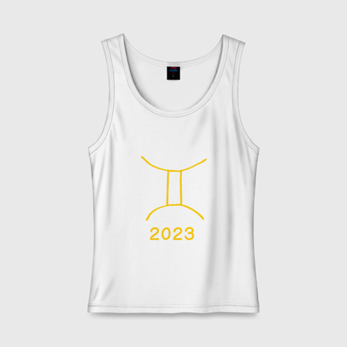 Близнецы 2025. Близнецы 2025