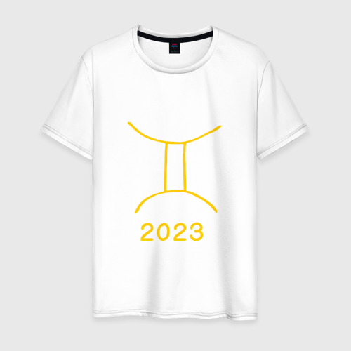 Мужская футболка из хлопка с принтом 2023 - близнецы, вид спереди №1