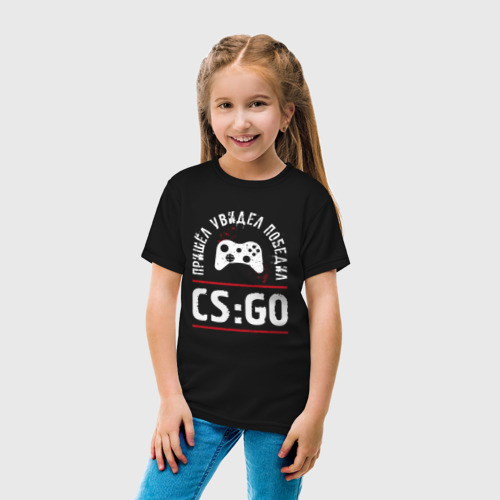 Детская футболка хлопок с принтом CS:GO: пришел, увидел, победил, вид сбоку #3
