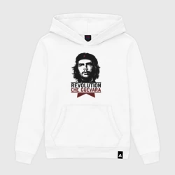 Мужская толстовка хлопок Revolution hero