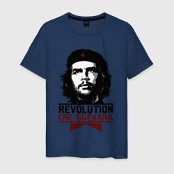 Мужская футболка хлопок Revolution hero