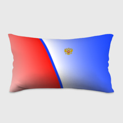 Подушка 3D антистресс Россия полосы с гербом