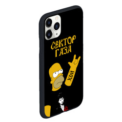 Чехол для iPhone 11 Pro Max матовый Сектор Газа Гомер Симпсон рокер - фото 2