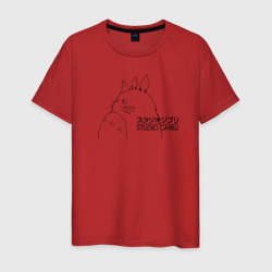 Мужская футболка хлопок Тоторо Studio Ghibli