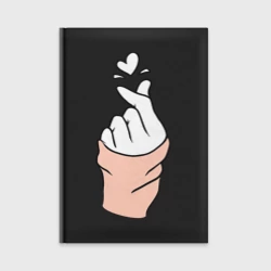 Ежедневник Hand click