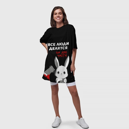 Платье-футболка 3D Все люди делятся на 2 части - фото 5