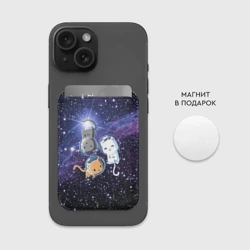 Картхолдер Magsafe магнитный Три котика в открытом космосе - фото 2