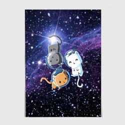 Постер Три котика в открытом космосе