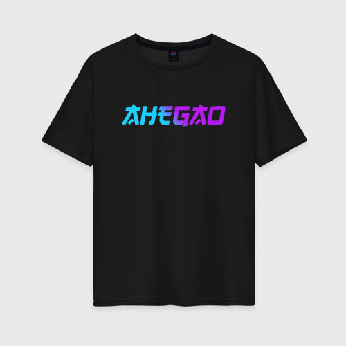 Женская футболка хлопок Oversize Ахегао - неоновый логотип, цвет черный