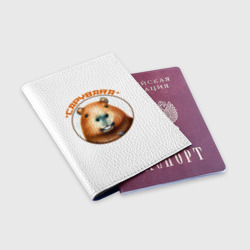 Обложка для паспорта матовая кожа Улыбающаяся капибара - фото 2
