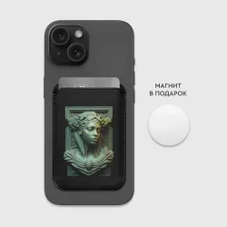 Картхолдер Magsafe магнитный Нейросеть - барельеф античной девушки - фото 2