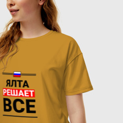 Женская футболка хлопок Oversize Ялта решает все - фото 2