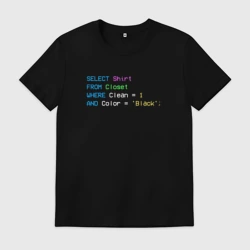 Мужская футболка хлопок Программист SQL код