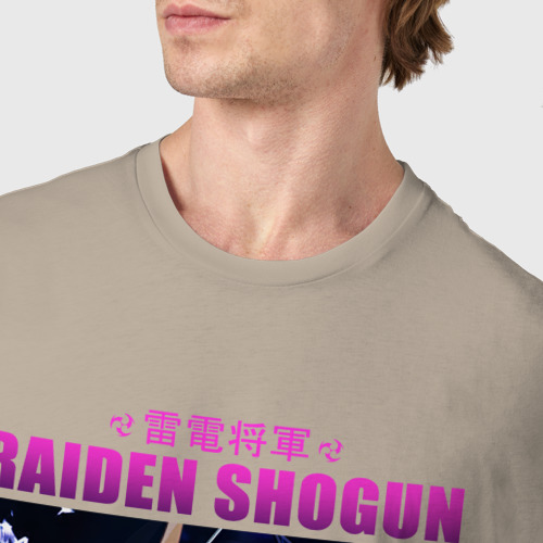 Мужская футболка хлопок Torn to oblivion Raiden Shogun, цвет миндальный - фото 6