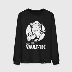 Мужской свитшот хлопок Vault boy - join the Vault tec