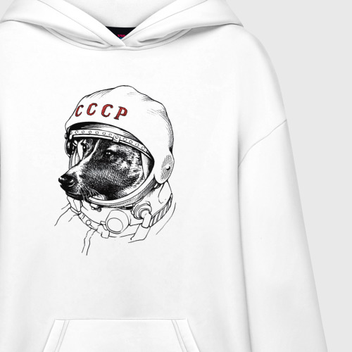 Худи SuperOversize хлопок Лайка собака космонавт СССР, цвет белый - фото 3