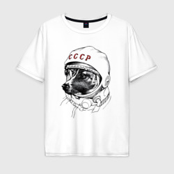 Мужская футболка хлопок Oversize Лайка собака космонавт СССР