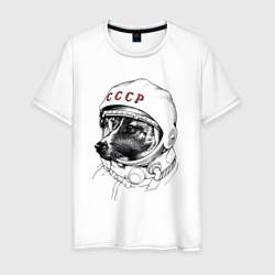 Мужская футболка хлопок Лайка собака космонавт СССР