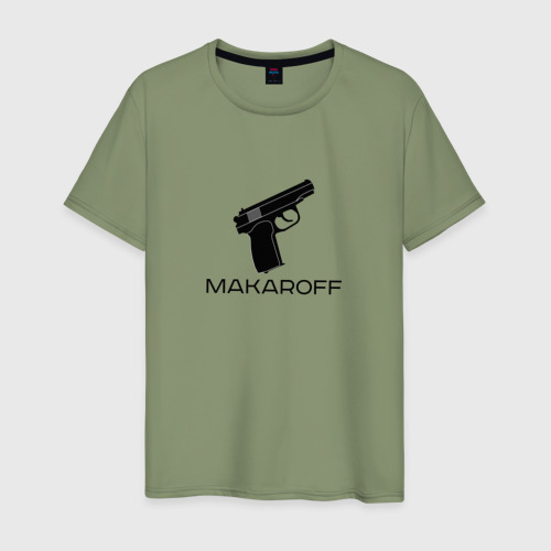 Мужская футболка хлопок с принтом Макаров, вид спереди #2