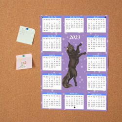 Постер Календарь на 2023 Чёрный кот - фото 2