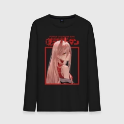 Мужской лонгслив хлопок Человек бензопила Пауэр girl