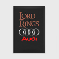 Ежедневник Audi - лорд колец