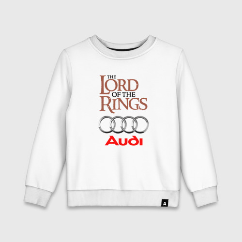 Детский свитшот хлопок Audi - лорд колец, цвет белый