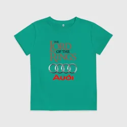 Детская футболка хлопок Audi - лорд колец