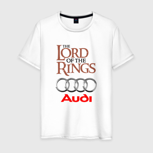 Мужская футболка из хлопка с принтом Audi - лорд колец, вид спереди №1