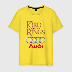 Мужская футболка хлопок Audi - лорд колец