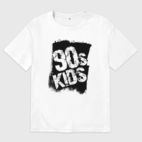 Мужская футболка хлопок Oversize Дети девяностых