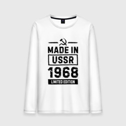 Мужской лонгслив хлопок Made in USSR 1968 limited edition