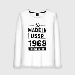 Женский лонгслив хлопок Made in USSR 1968 limited edition